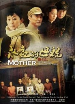 春节限定特别系列〖初四主打〗新作-六人行公寓EP2 六人混战 强制取精 高清720P原版首发【600m】